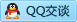 QQ在线咨询601467937